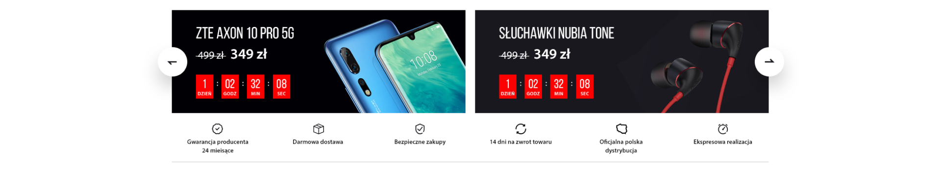 zte